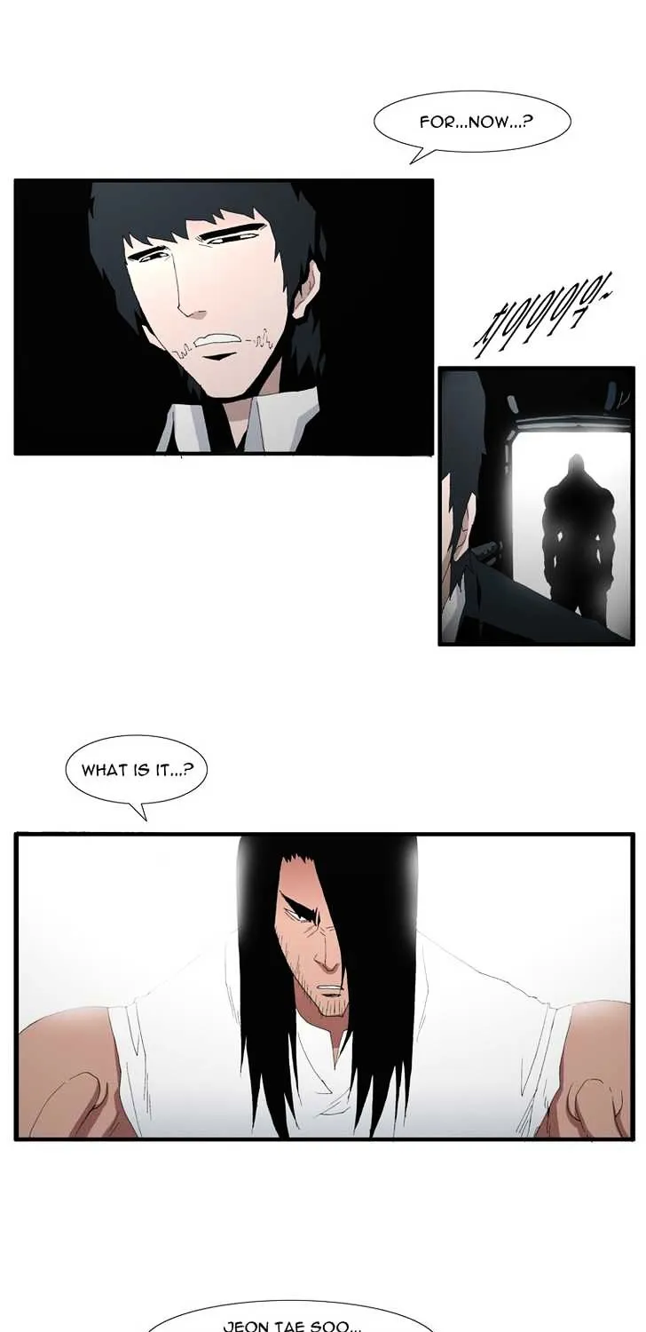 Read Trace chapter 110 image 10 on Lezhin