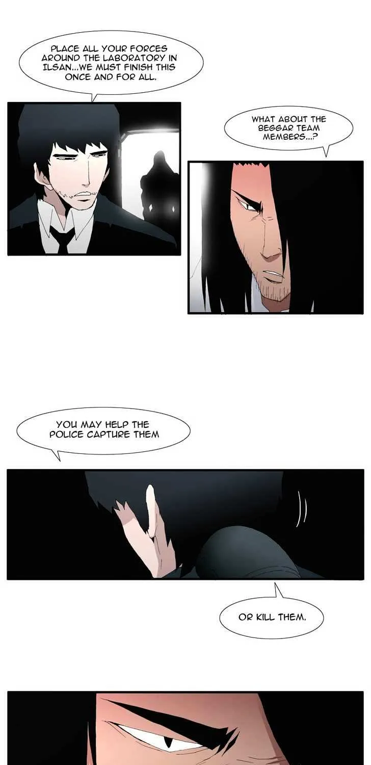 Read Trace chapter 110 image 12 on Lezhin