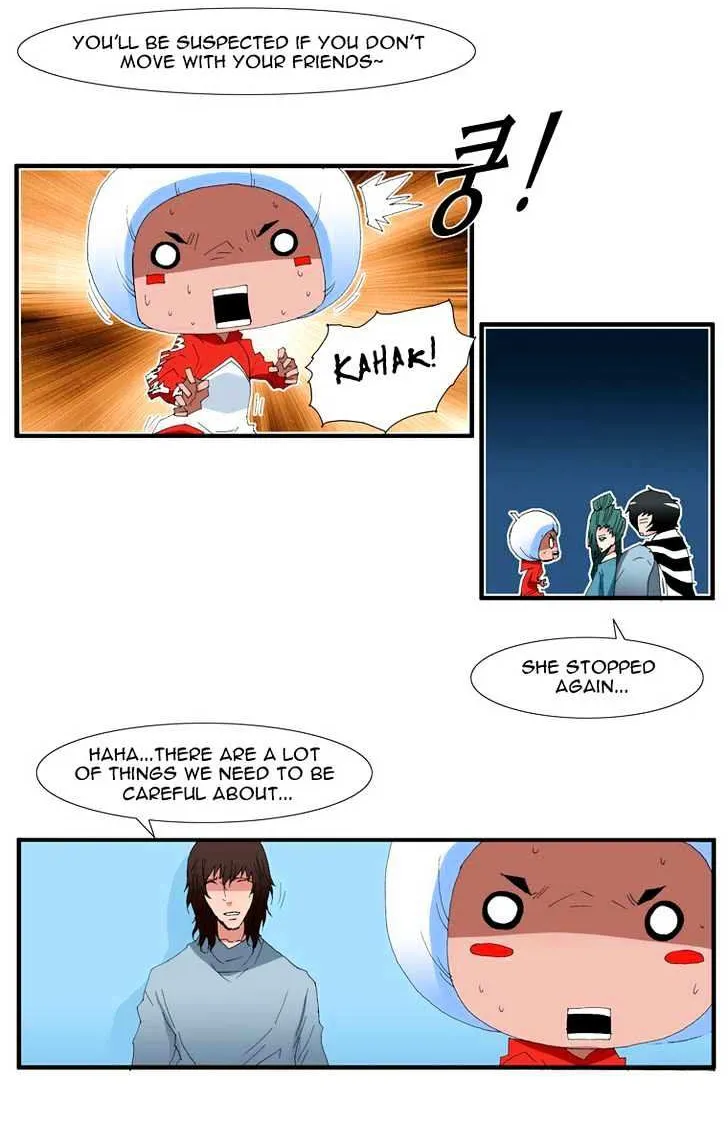 Read Trace chapter 110 image 17 on Lezhin