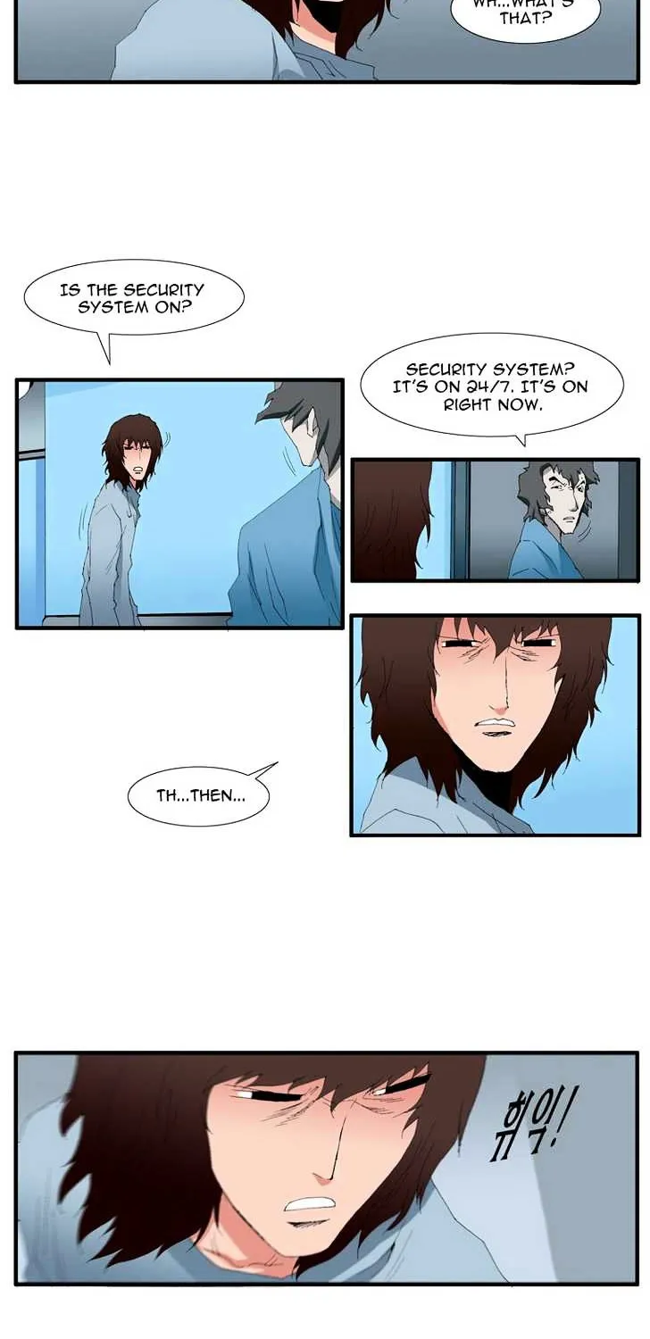 Read Trace chapter 110 image 19 on Lezhin
