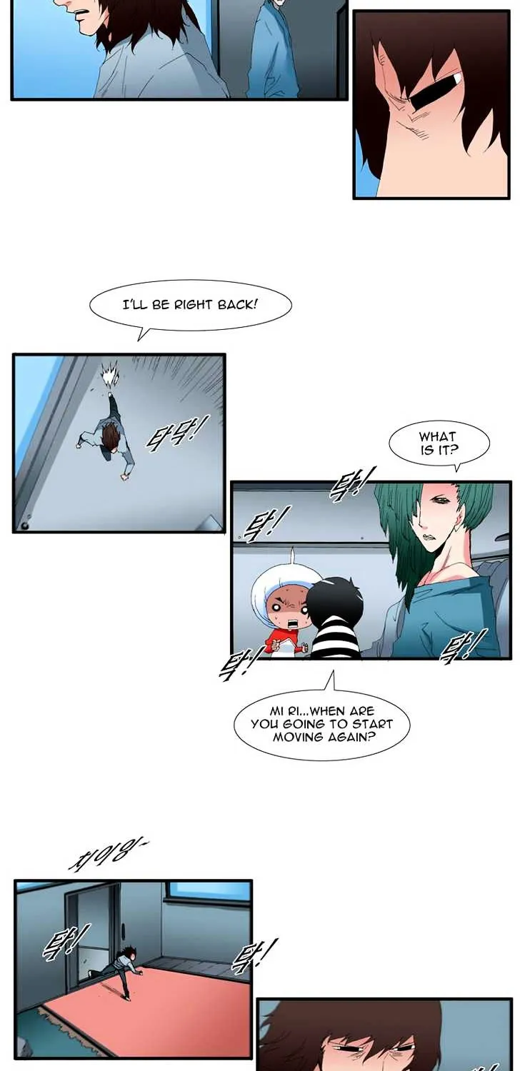 Read Trace chapter 110 image 21 on Lezhin