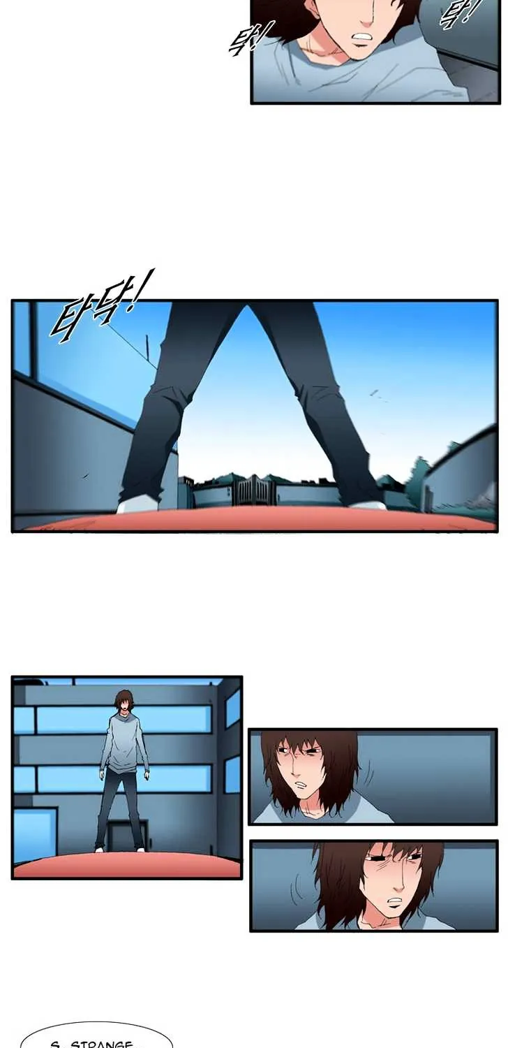Read Trace chapter 110 image 22 on Lezhin