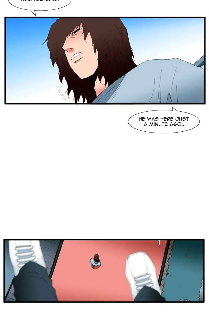 Read Trace chapter 110 image 23 on Lezhin