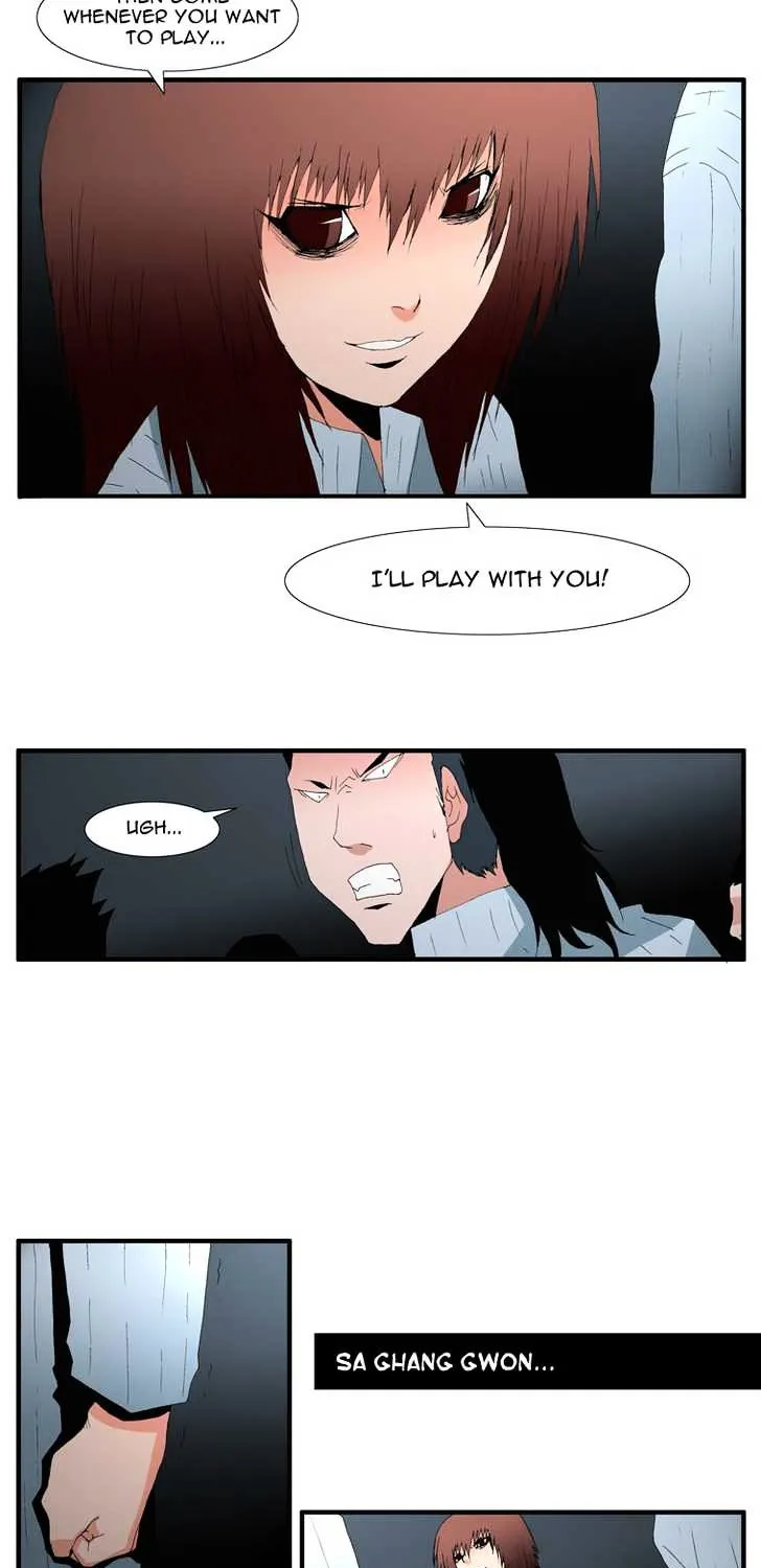 Read Trace chapter 110 image 28 on Lezhin