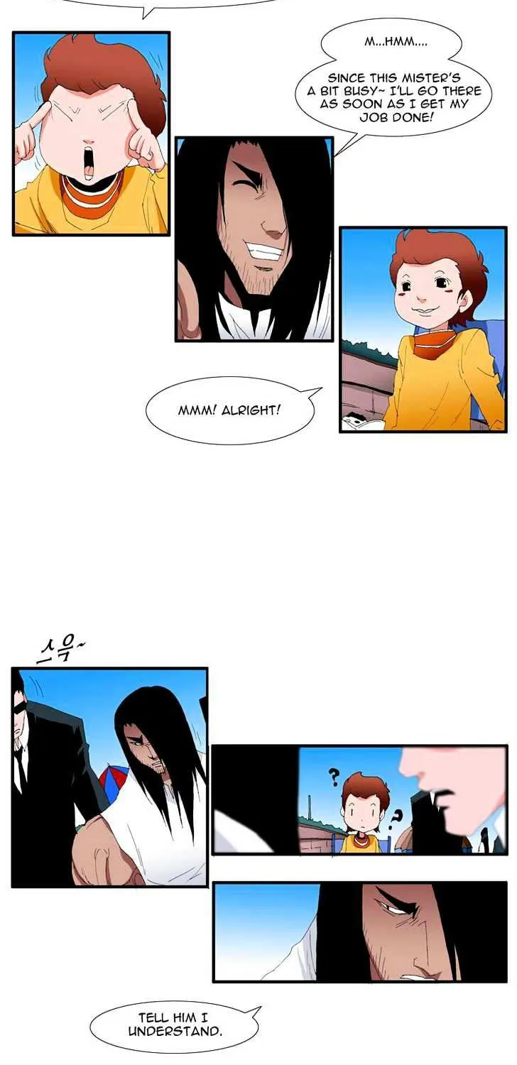 Read Trace chapter 110 image 3 on Lezhin
