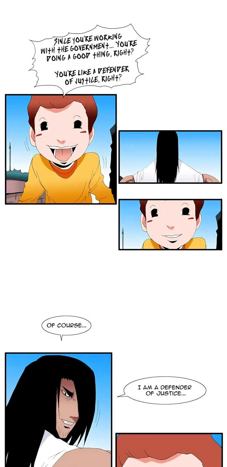 Read Trace chapter 110 image 6 on Lezhin