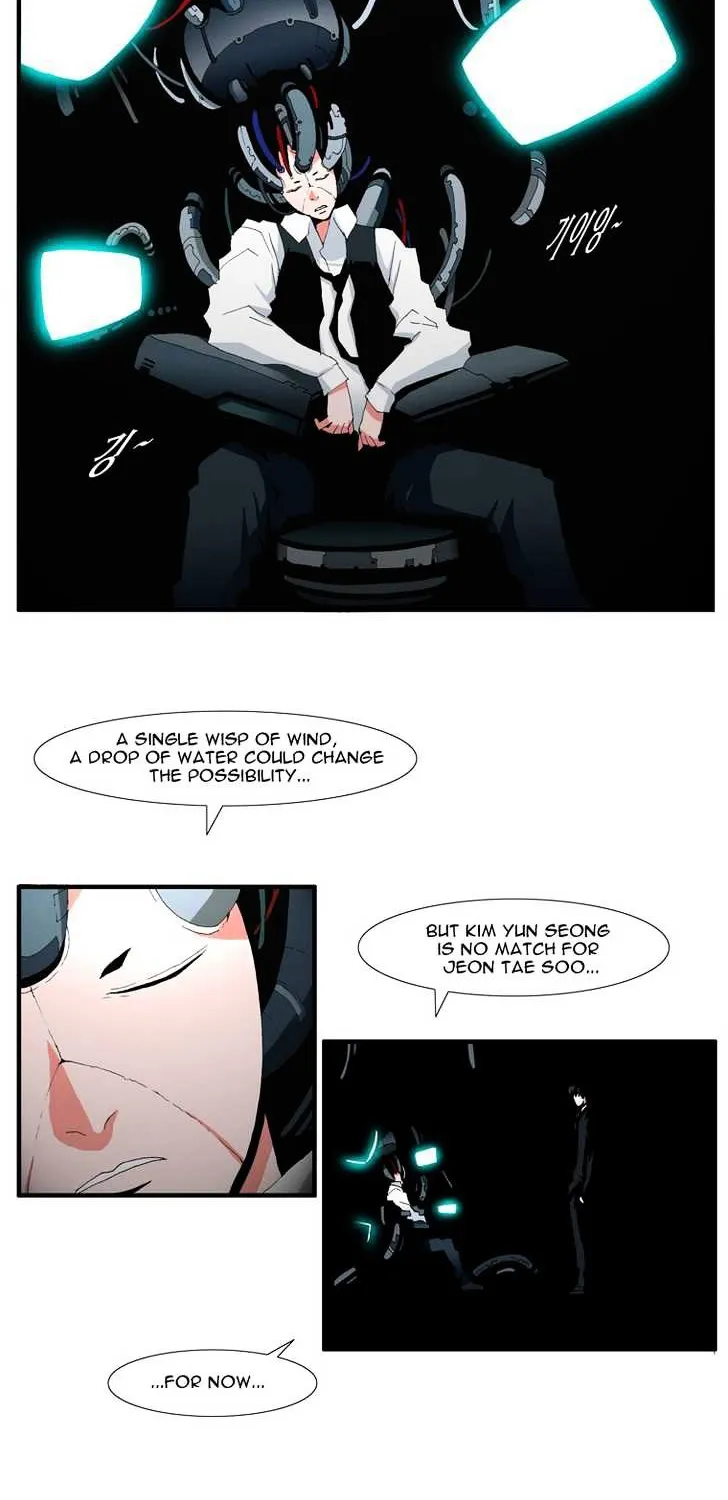 Read Trace chapter 110 image 9 on Lezhin