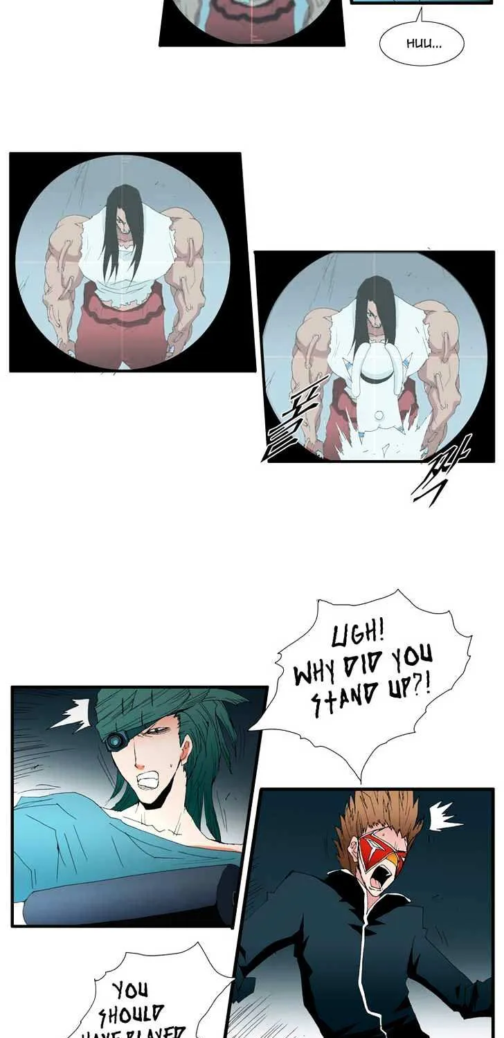 Read Trace chapter 112 image 10 on Lezhin