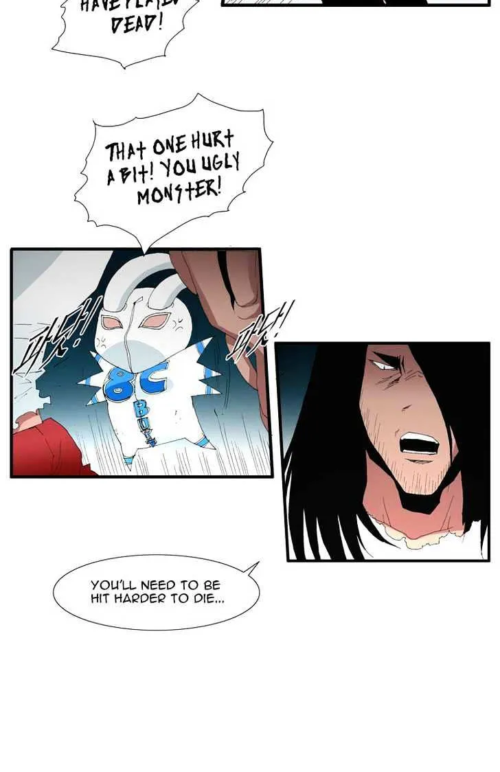 Read Trace chapter 112 image 11 on Lezhin