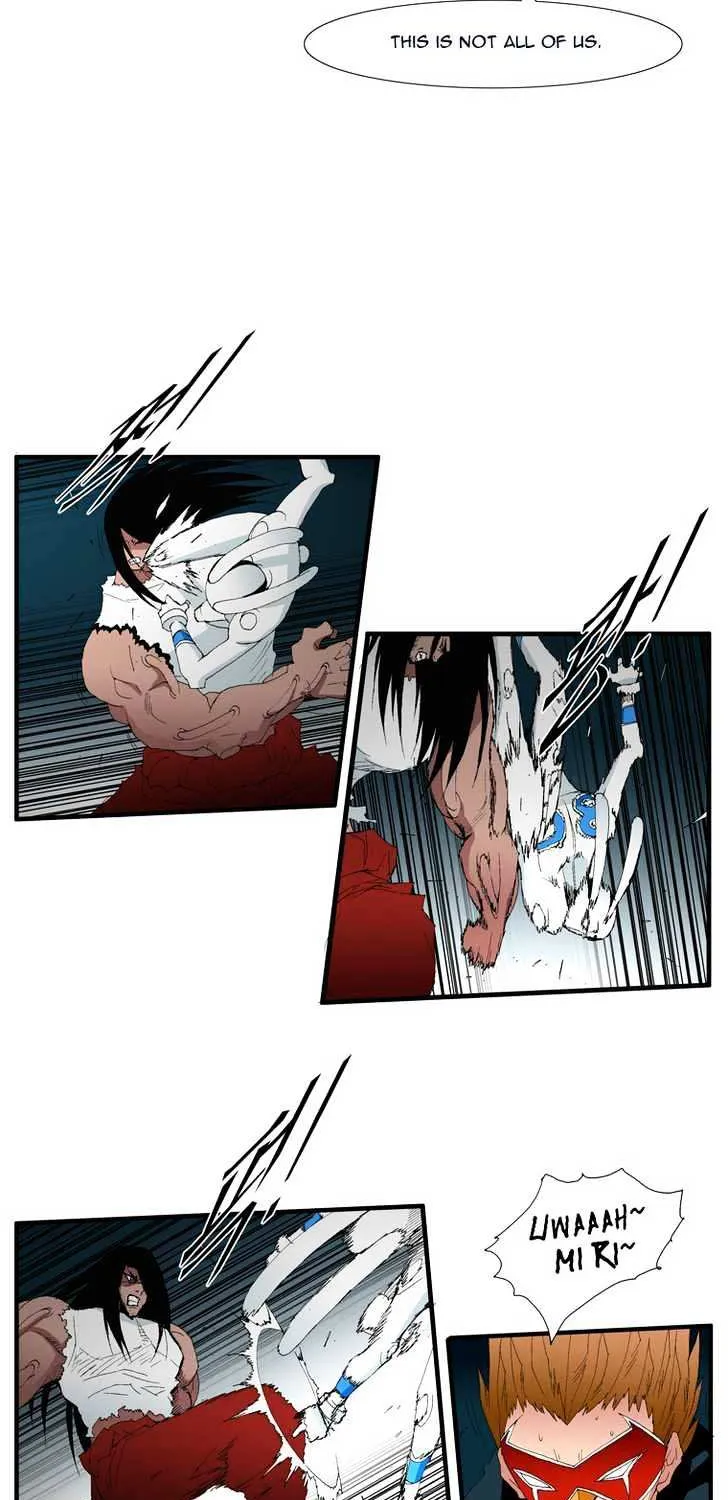Read Trace chapter 112 image 14 on Lezhin