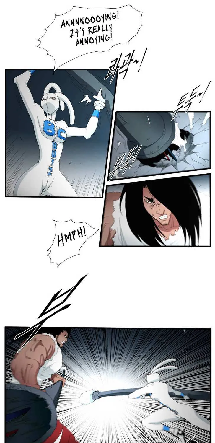 Read Trace chapter 112 image 18 on Lezhin