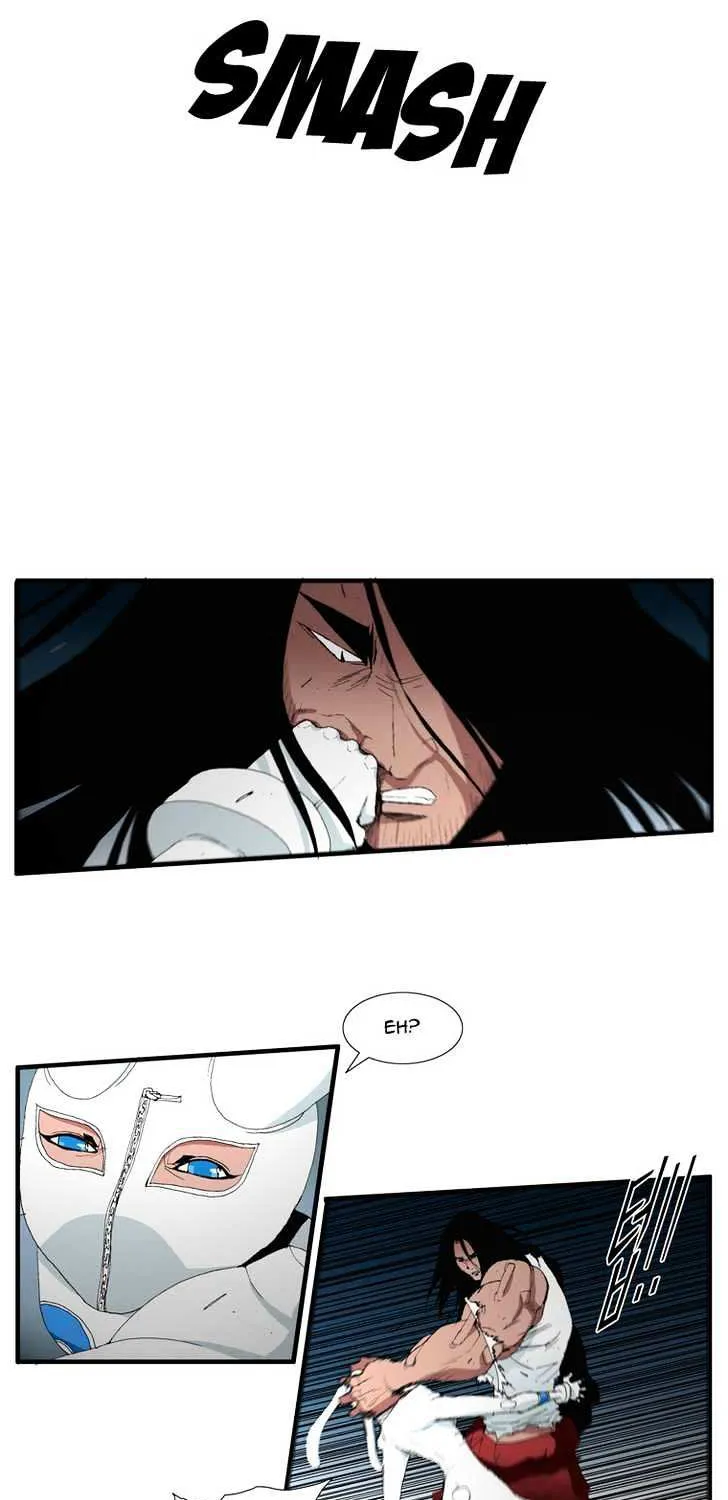 Read Trace chapter 112 image 2 on Lezhin