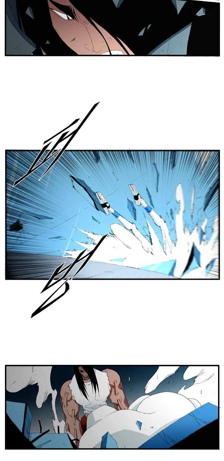 Read Trace chapter 112 image 20 on Lezhin