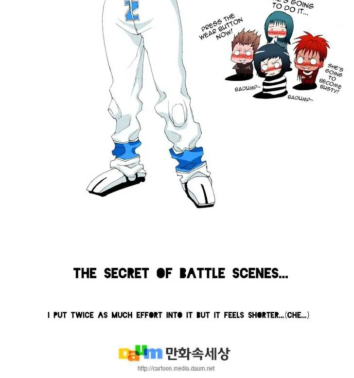 Read Trace chapter 112 image 25 on Lezhin