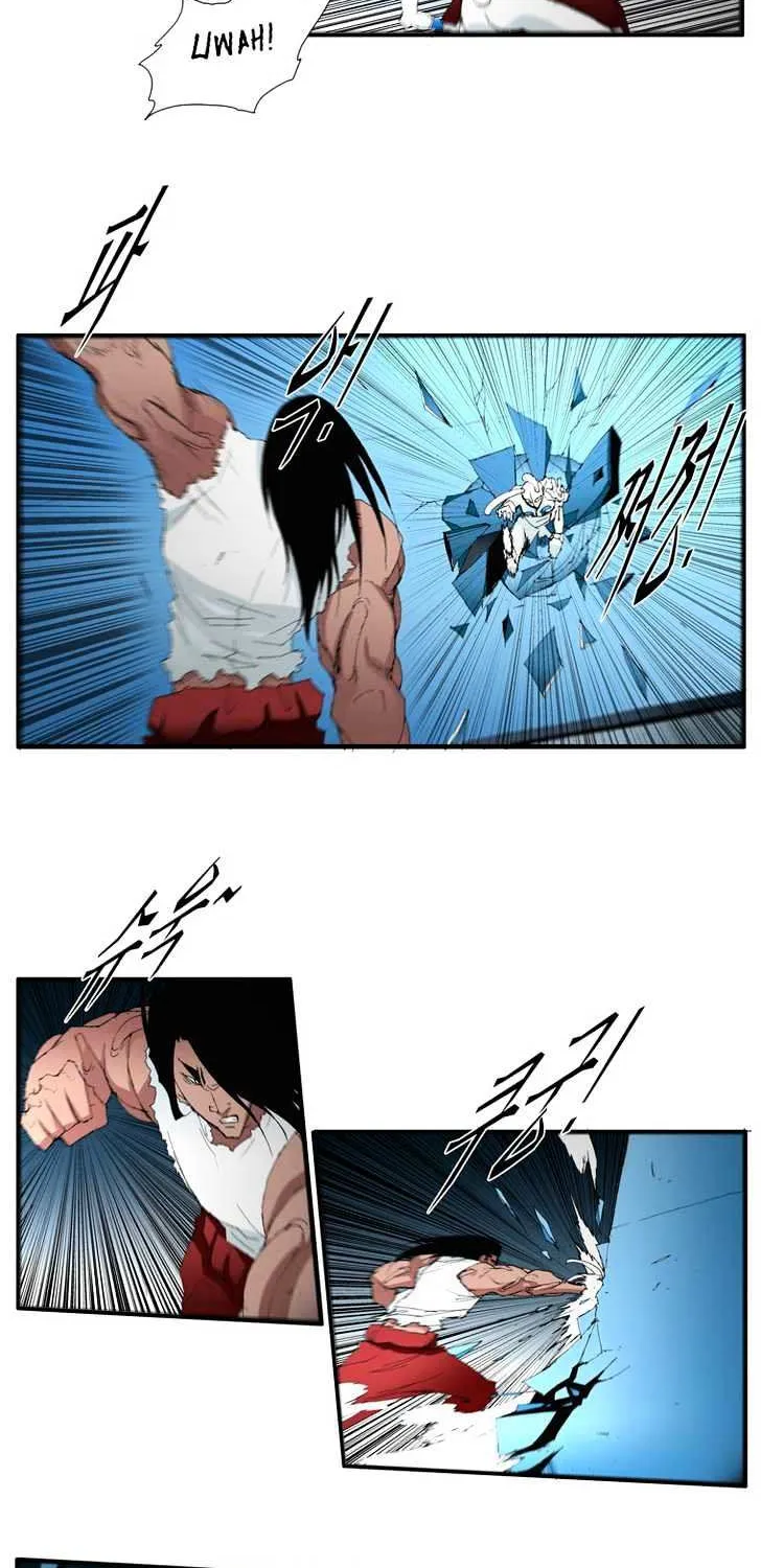 Read Trace chapter 112 image 3 on Lezhin