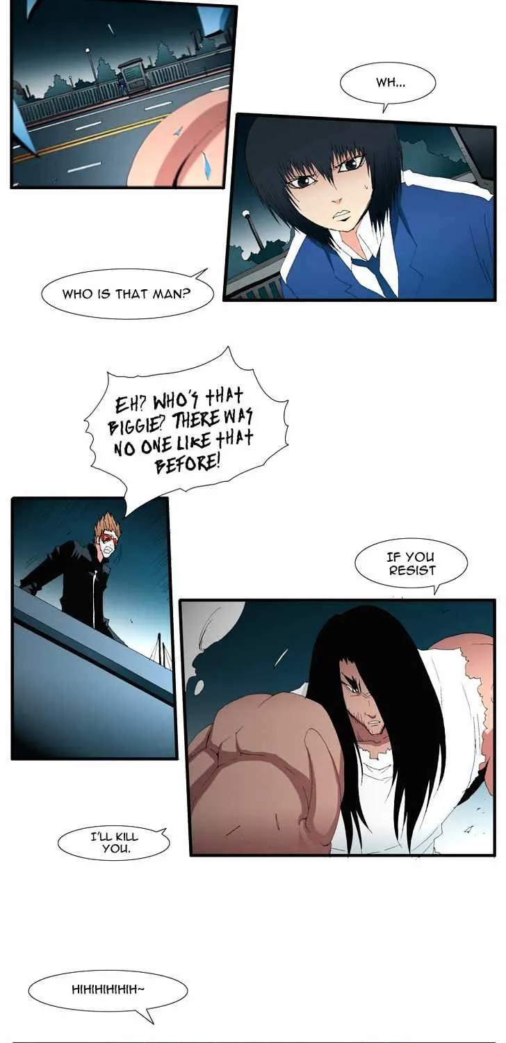Read Trace chapter 112 image 4 on Lezhin
