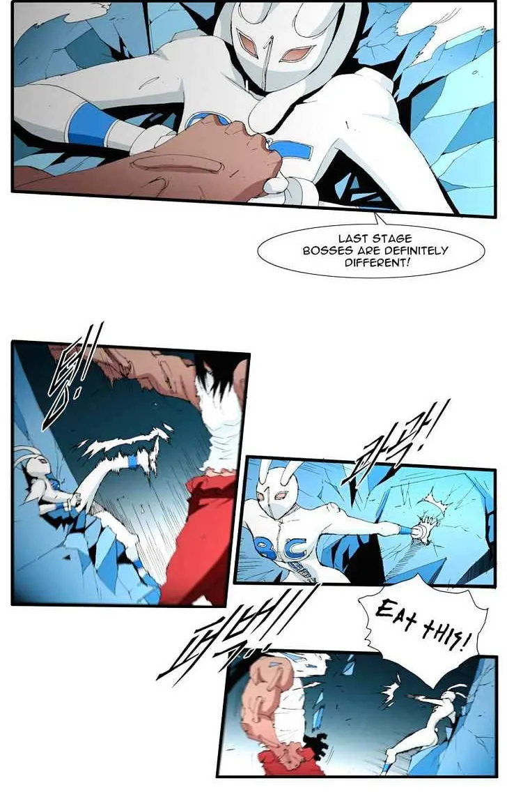 Read Trace chapter 112 image 5 on Lezhin