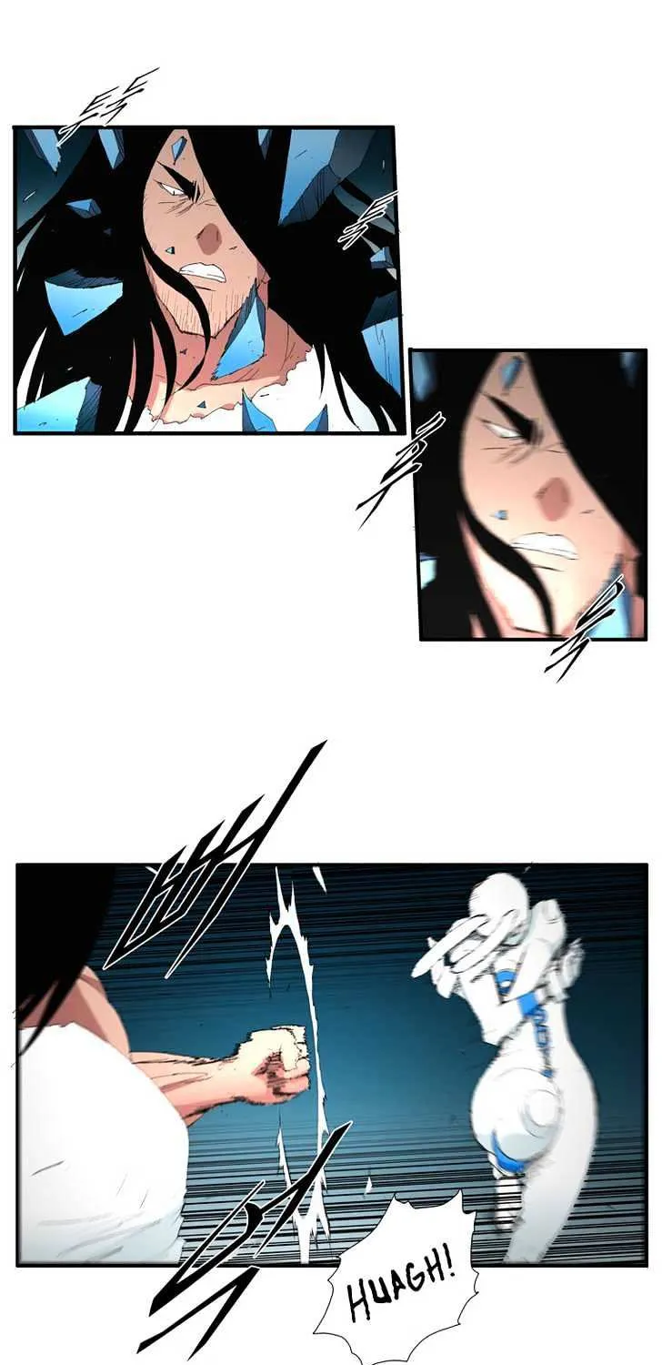 Read Trace chapter 112 image 6 on Lezhin