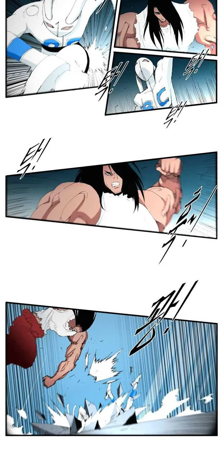 Read Trace chapter 112 image 8 on Lezhin