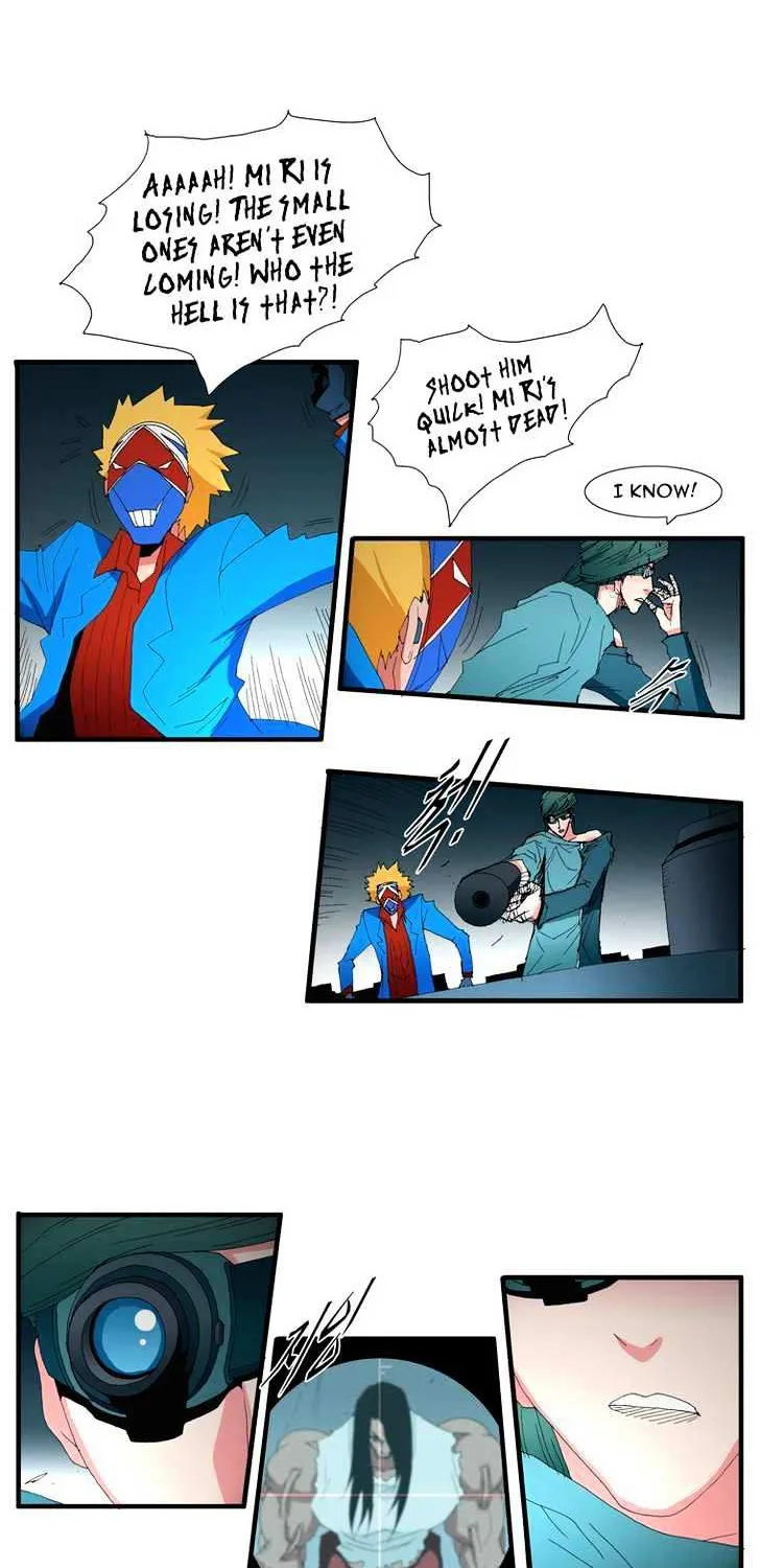 Read Trace chapter 112 image 9 on Lezhin