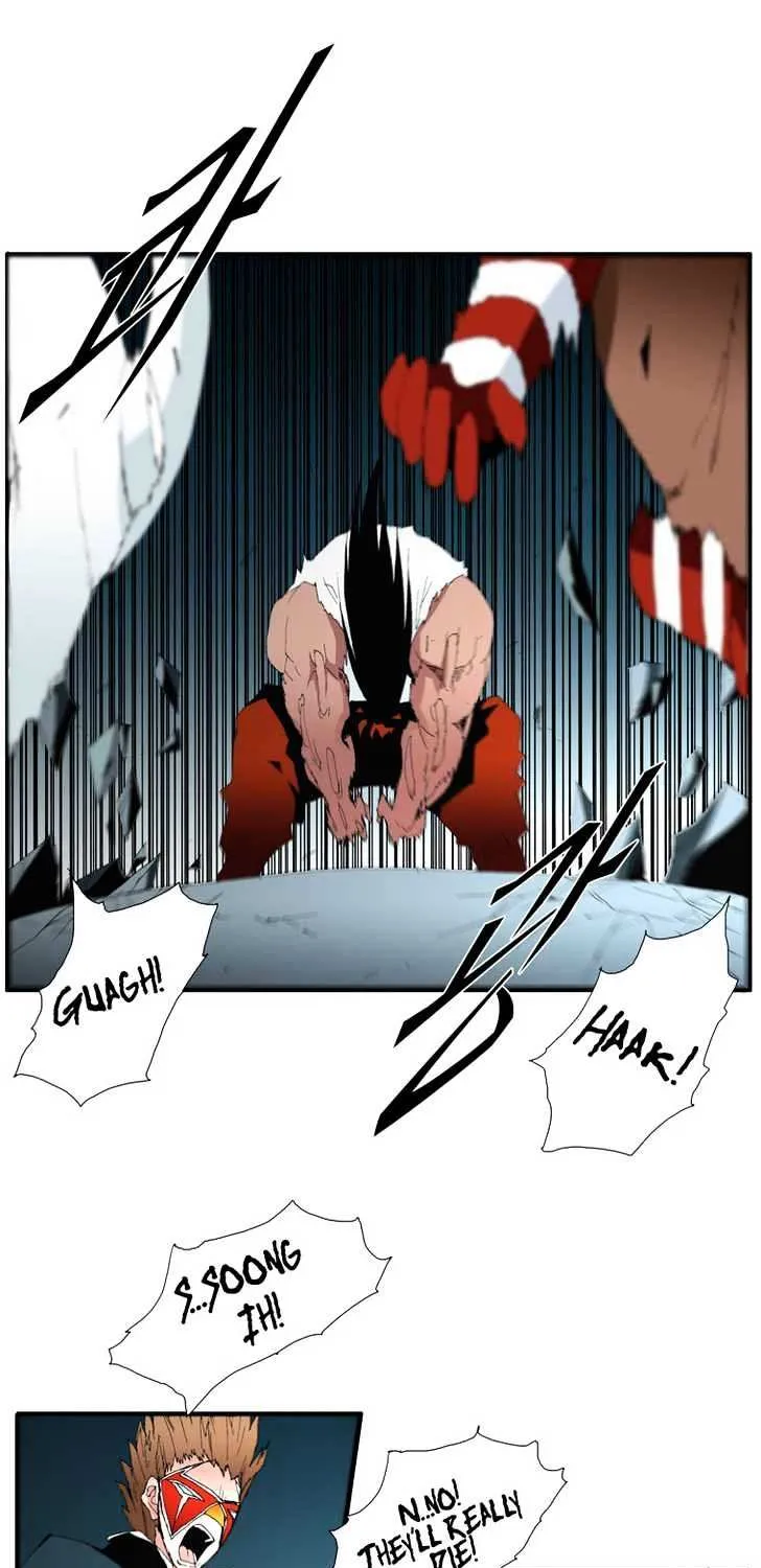 Read Trace chapter 113 image 12 on Lezhin