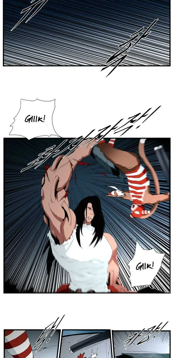 Read Trace chapter 113 image 2 on Lezhin
