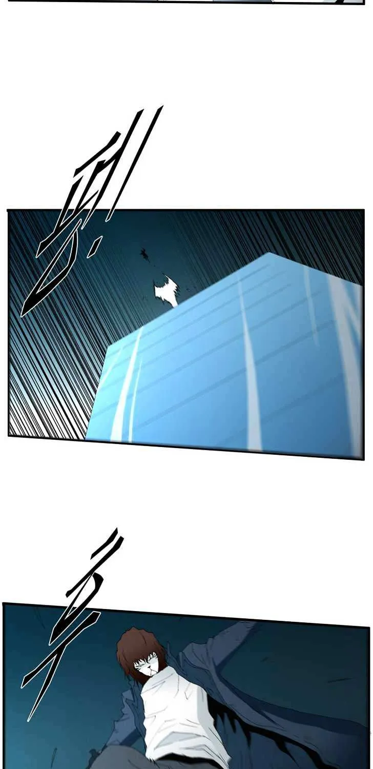 Read Trace chapter 113 image 22 on Lezhin
