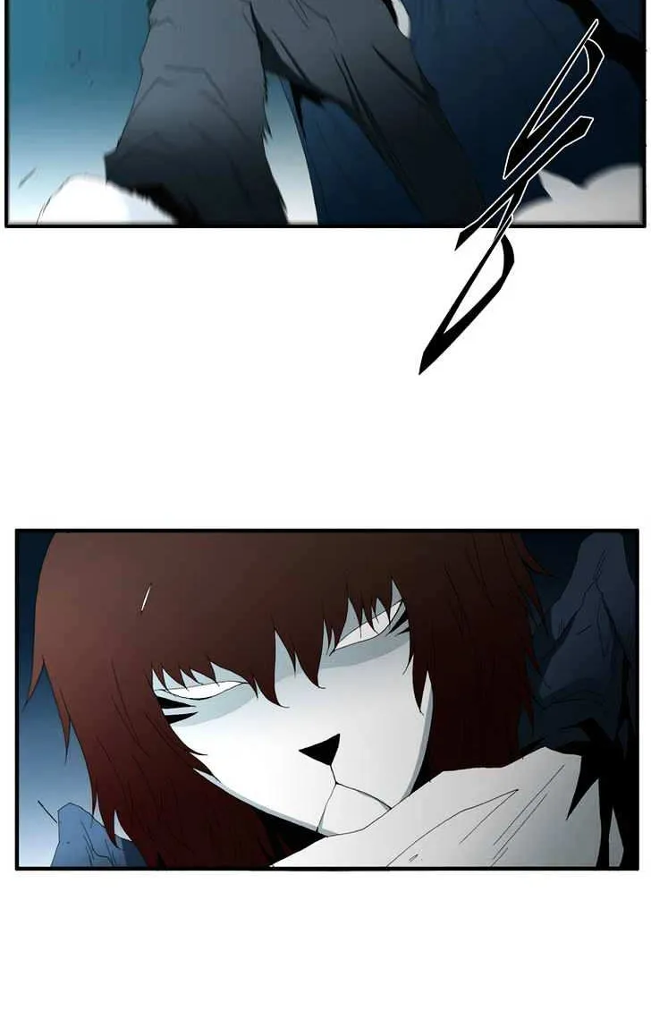 Read Trace chapter 113 image 23 on Lezhin