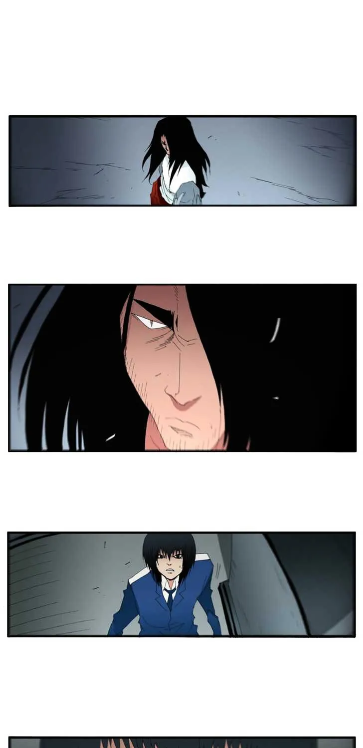 Read Trace chapter 113 image 24 on Lezhin