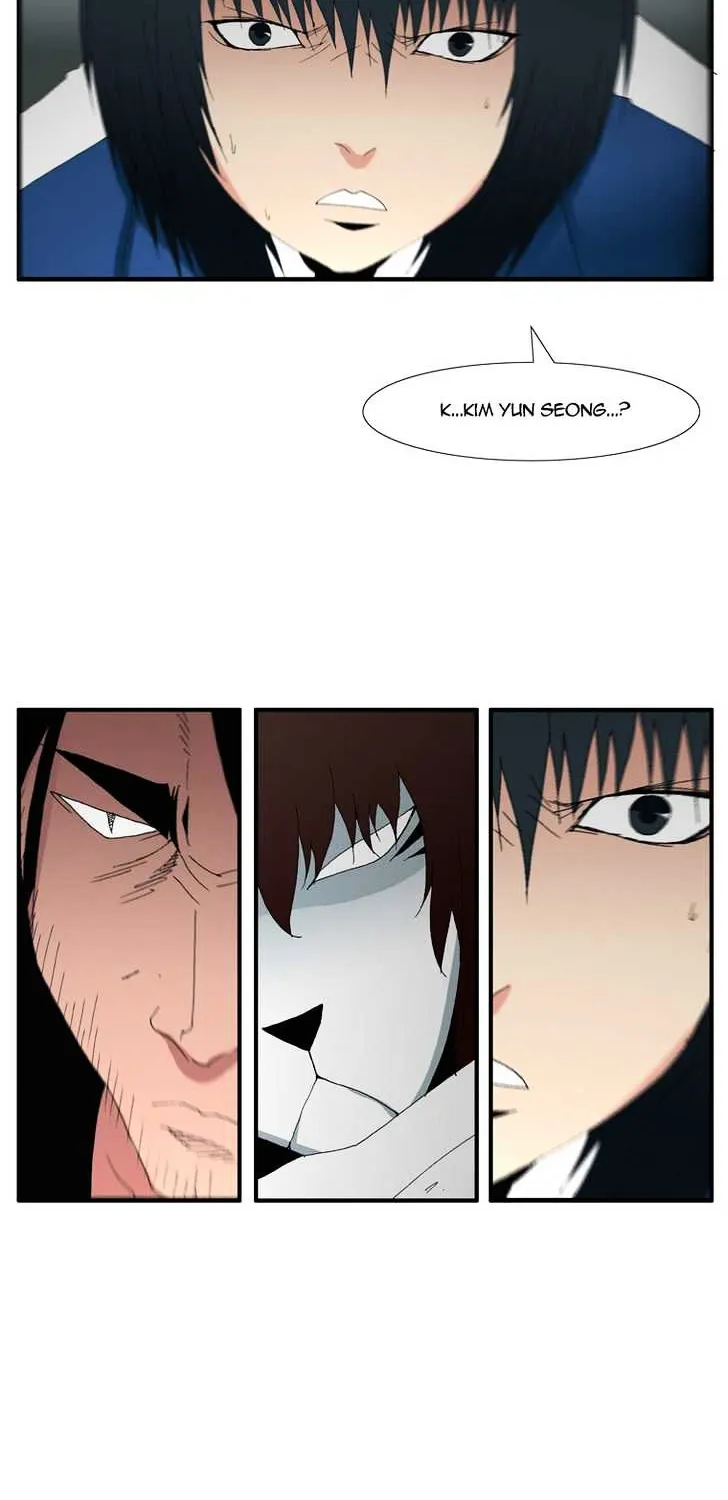 Read Trace chapter 113 image 25 on Lezhin