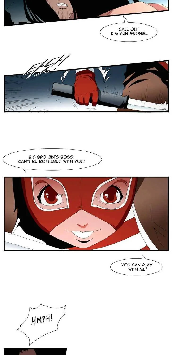 Read Trace chapter 113 image 4 on Lezhin