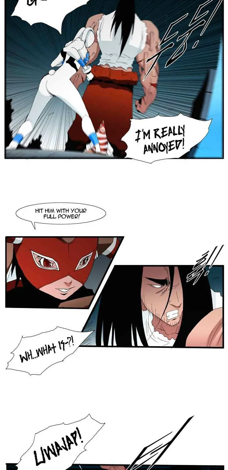 Read Trace chapter 113 image 7 on Lezhin
