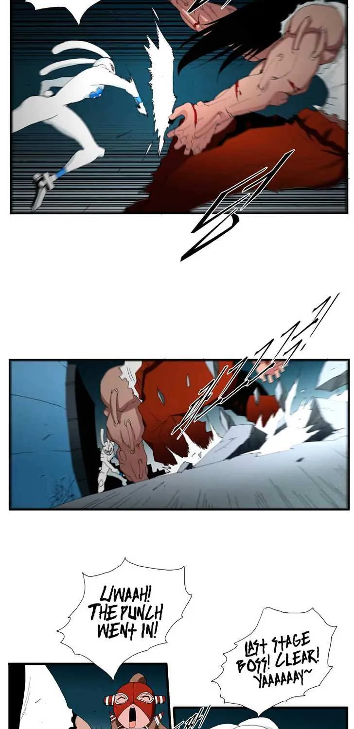 Read Trace chapter 113 image 8 on Lezhin