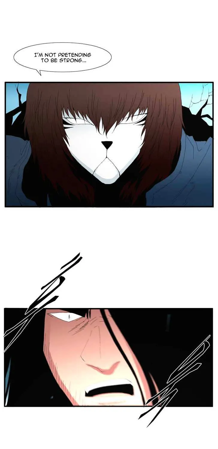 Read Trace chapter 115 image 1 on Lezhin