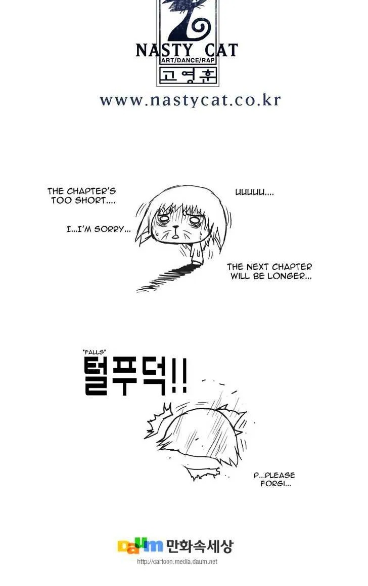 Read Trace chapter 115 image 11 on Lezhin