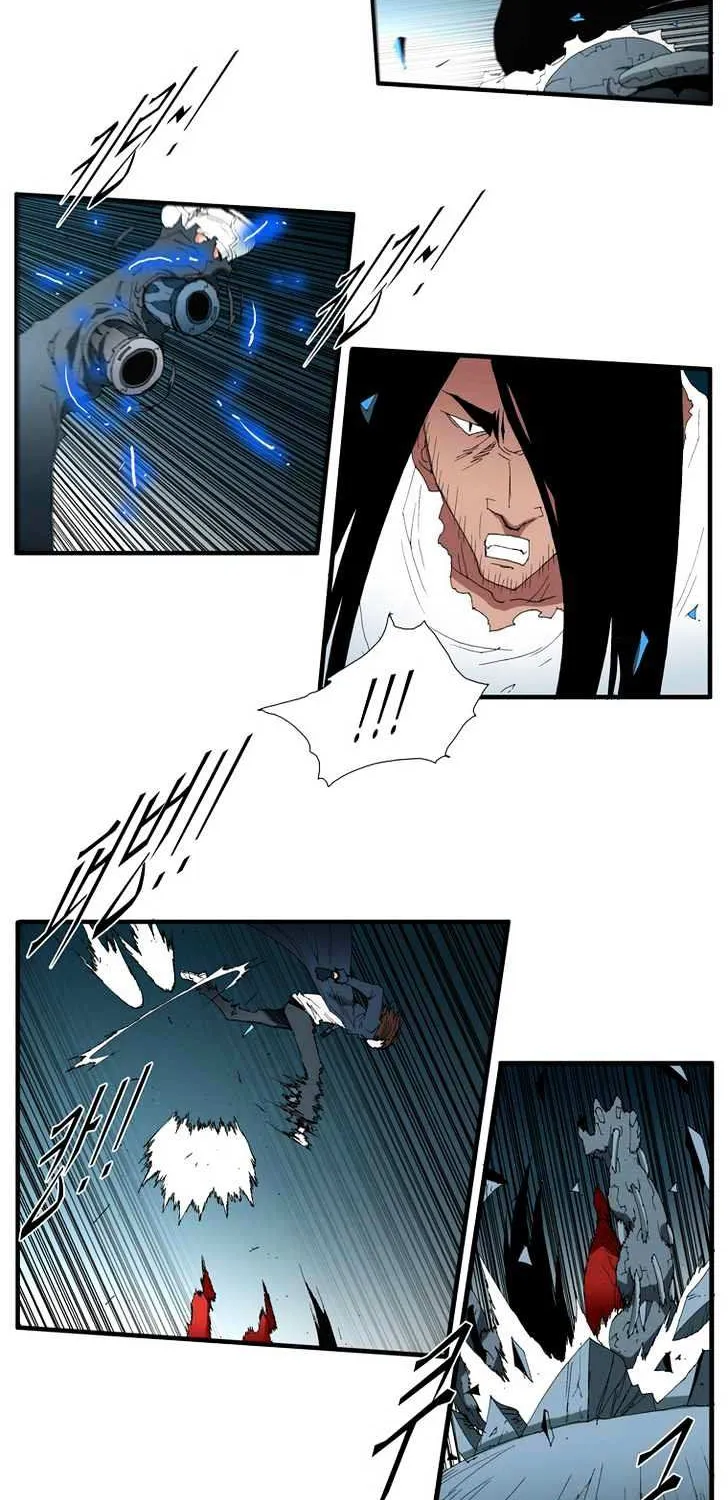 Read Trace chapter 115 image 3 on Lezhin