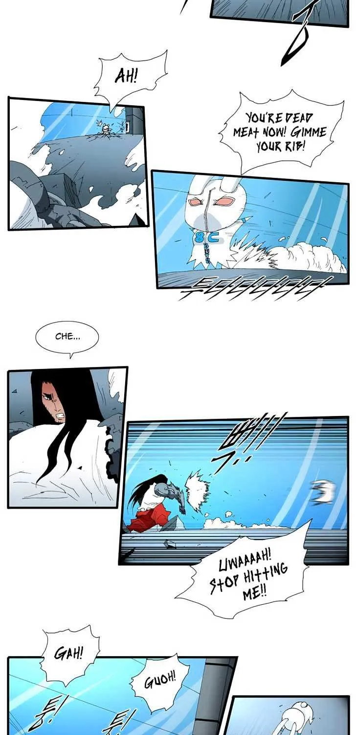 Read Trace chapter 115 image 4 on Lezhin