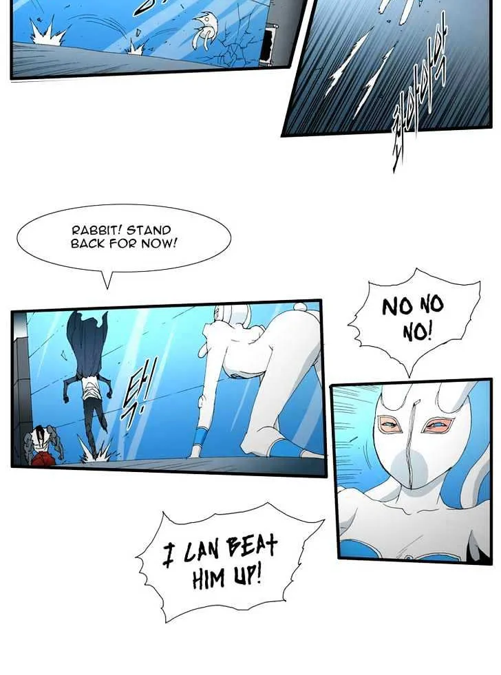 Read Trace chapter 115 image 5 on Lezhin