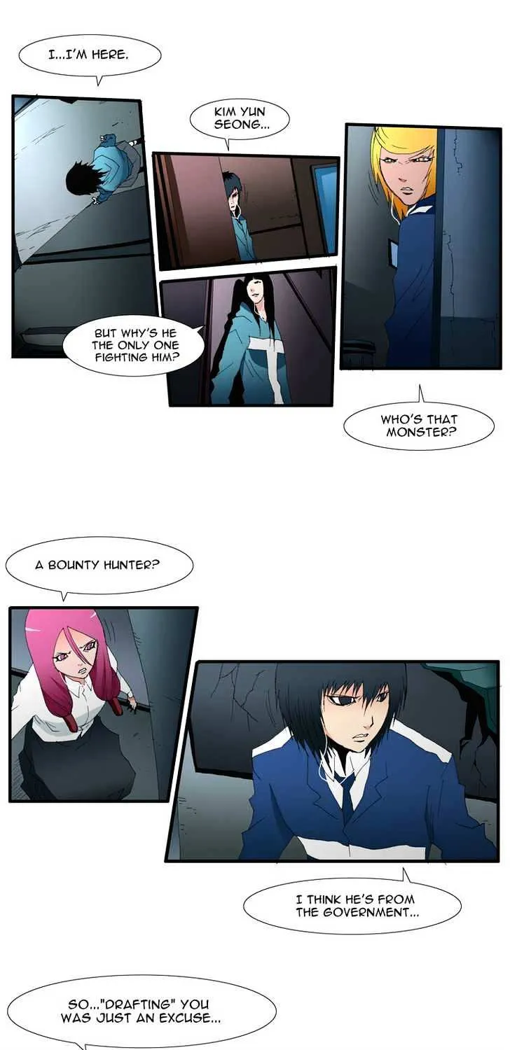 Read Trace chapter 115 image 6 on Lezhin