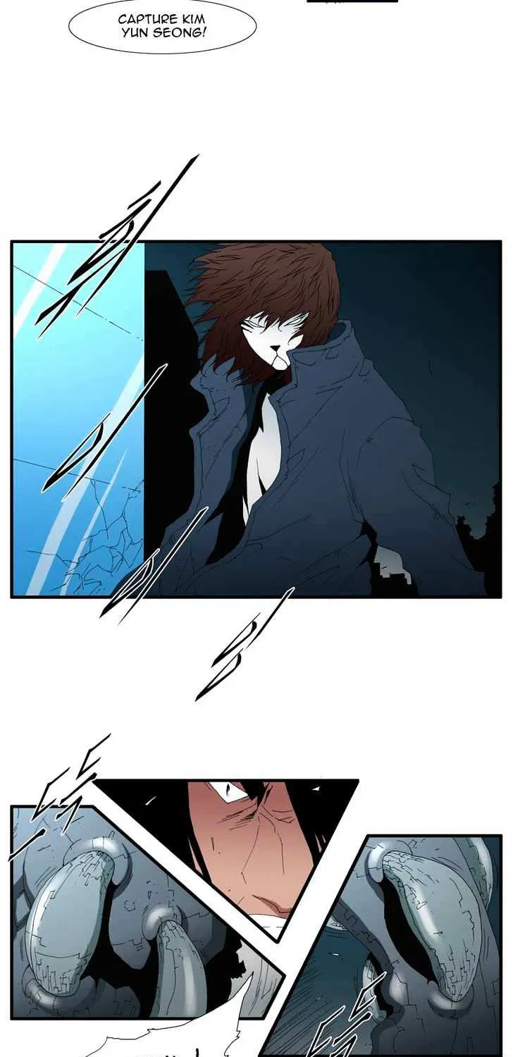 Read Trace chapter 115 image 8 on Lezhin