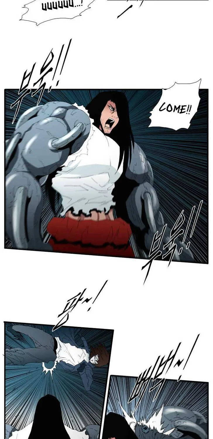 Read Trace chapter 115 image 9 on Lezhin