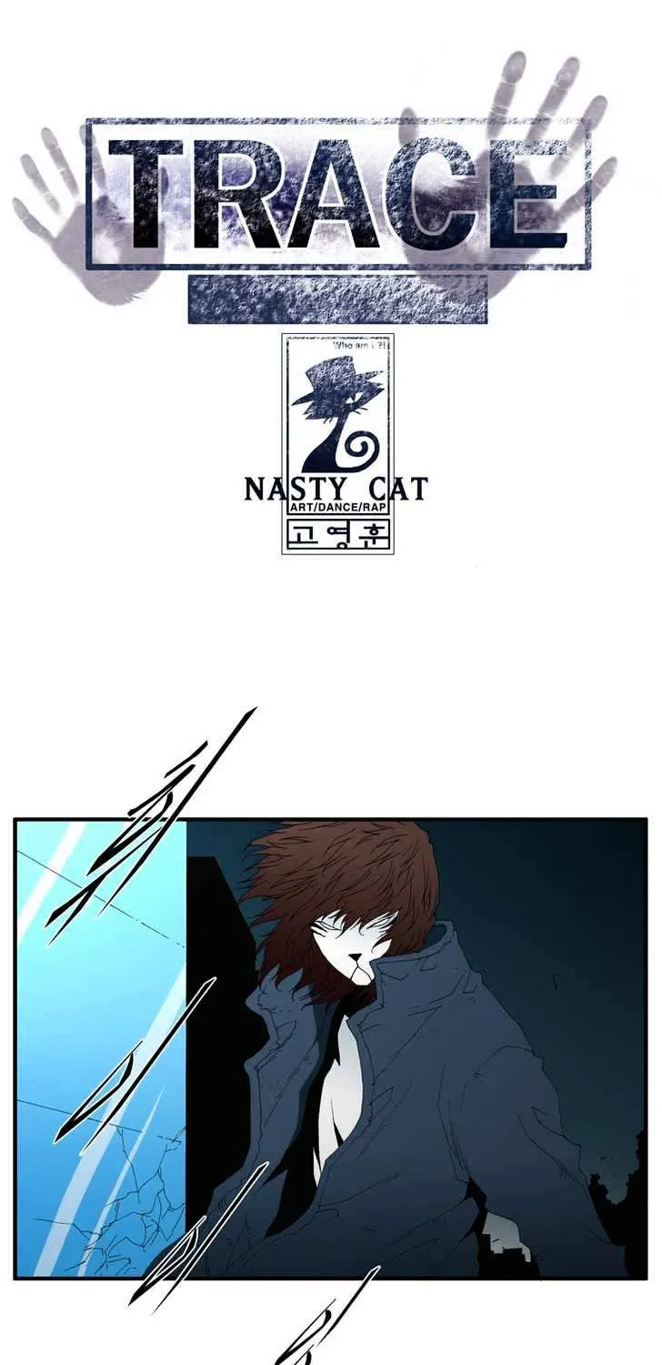 Read Trace chapter 116 image 0 on Lezhin