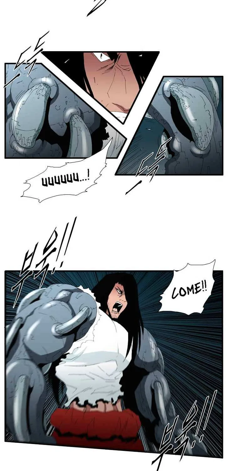 Read Trace chapter 116 image 1 on Lezhin