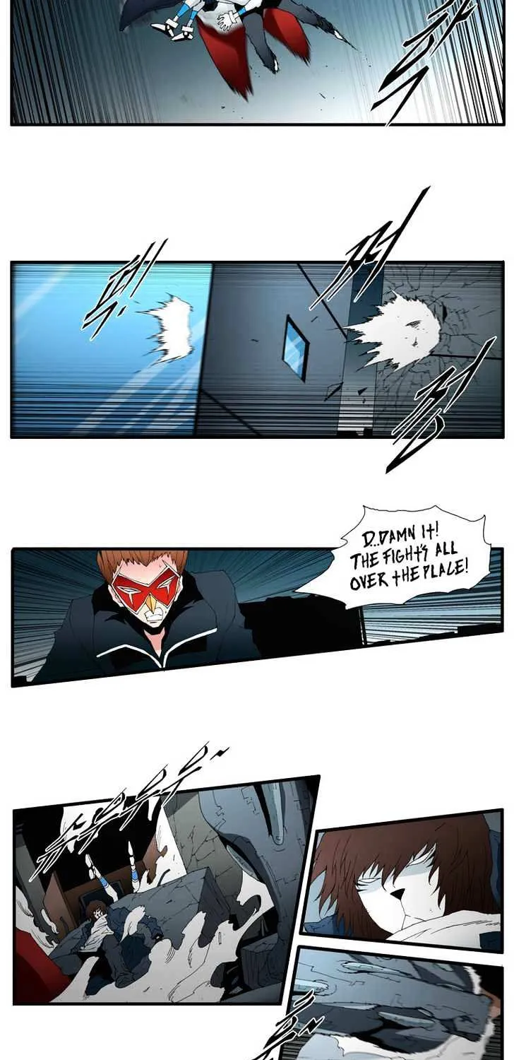 Read Trace chapter 116 image 10 on Lezhin