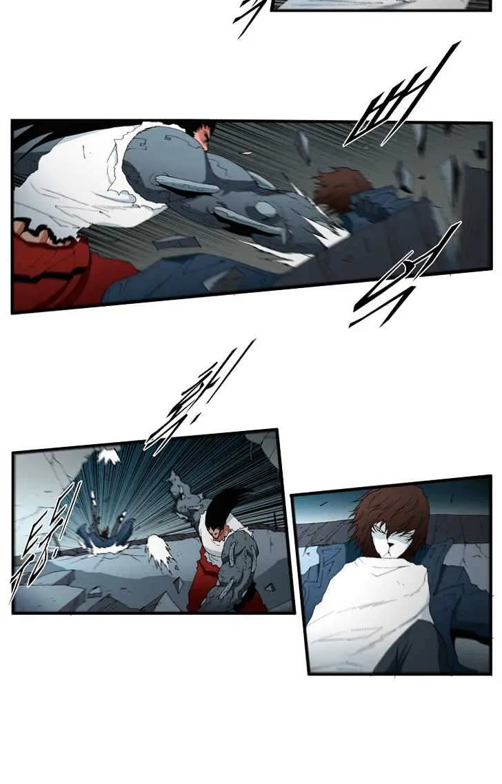 Read Trace chapter 116 image 11 on Lezhin