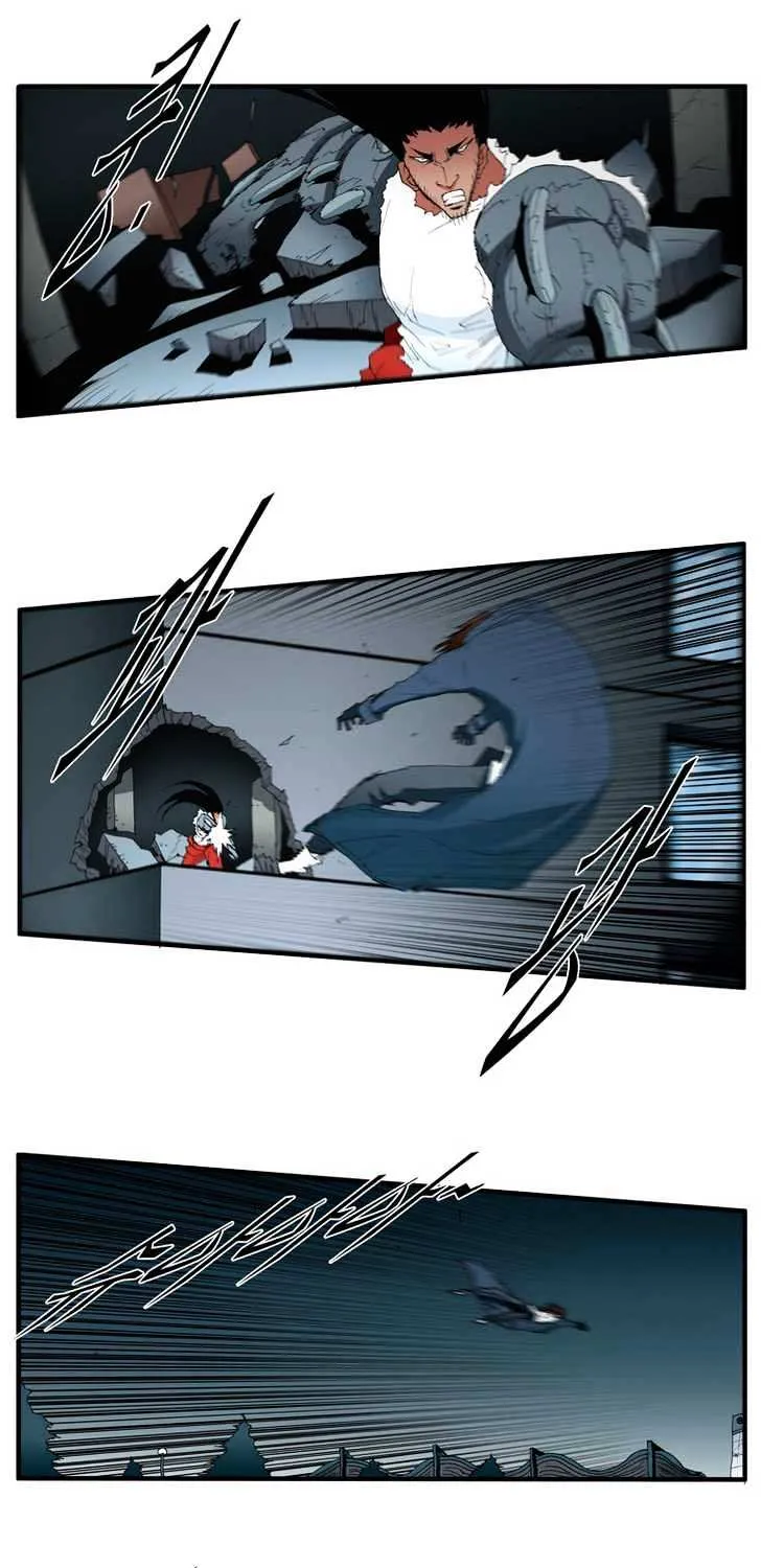 Read Trace chapter 116 image 12 on Lezhin