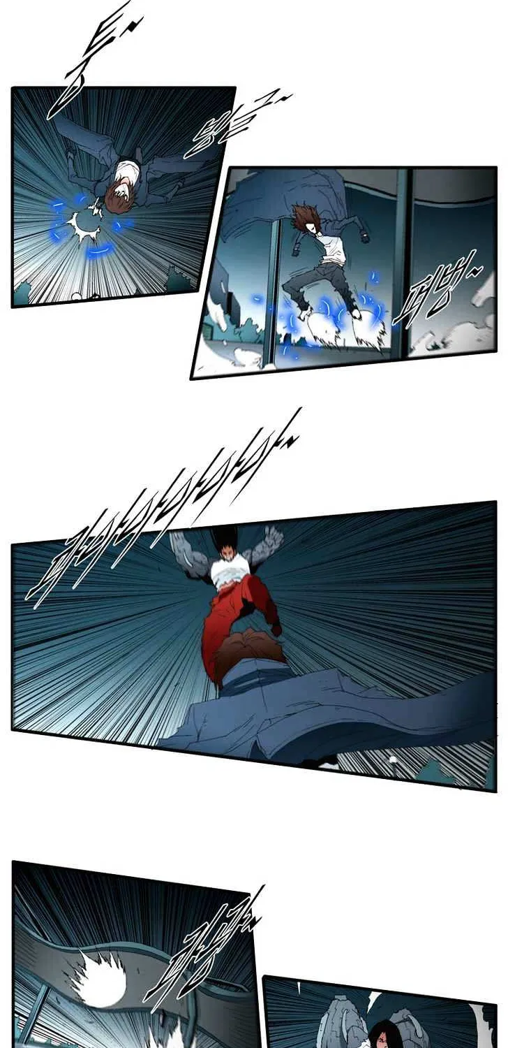 Read Trace chapter 116 image 13 on Lezhin