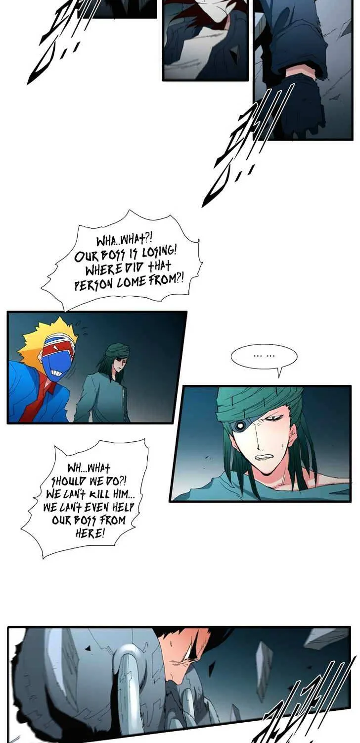 Read Trace chapter 116 image 15 on Lezhin