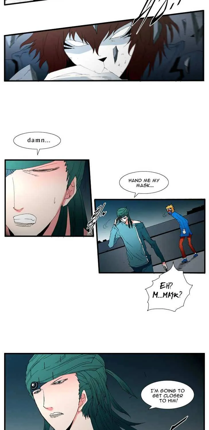 Read Trace chapter 116 image 16 on Lezhin