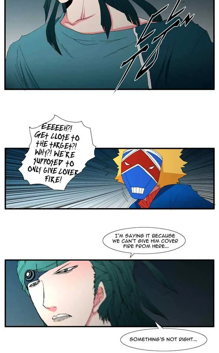 Read Trace chapter 116 image 17 on Lezhin